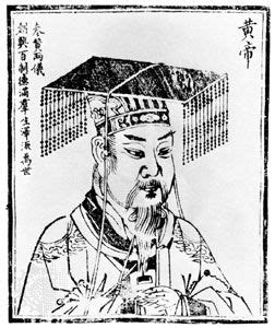 huangdi the yellow emperor real money|Huangdi History, Mythology & Facts .